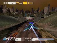 une photo d'Ã©cran de Wip3out sur Sony Playstation
